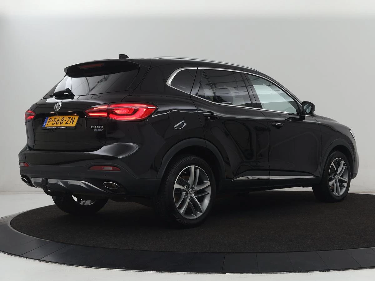 Hoofdafbeelding MG EHS