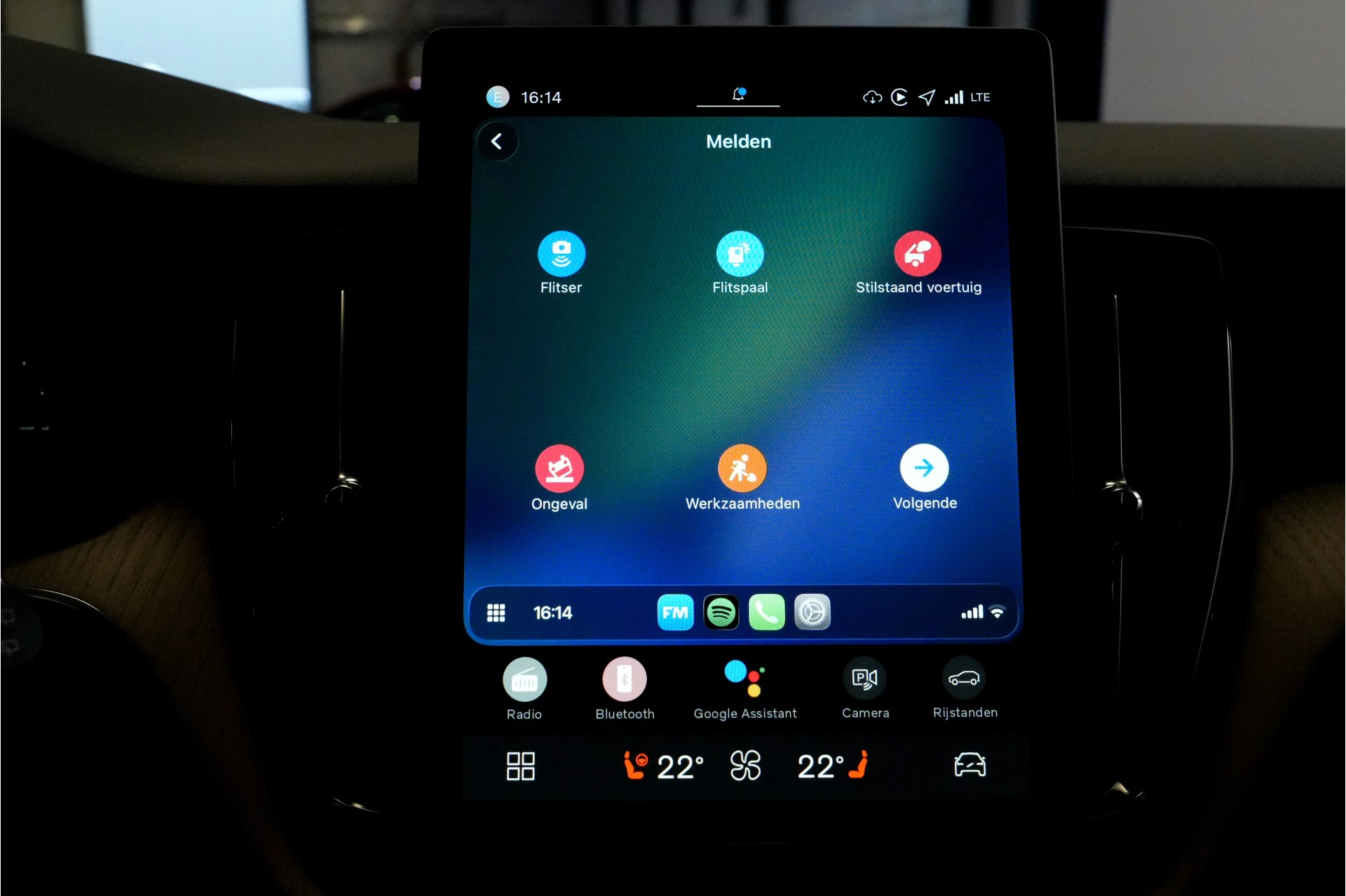 Hoofdafbeelding Volvo XC60