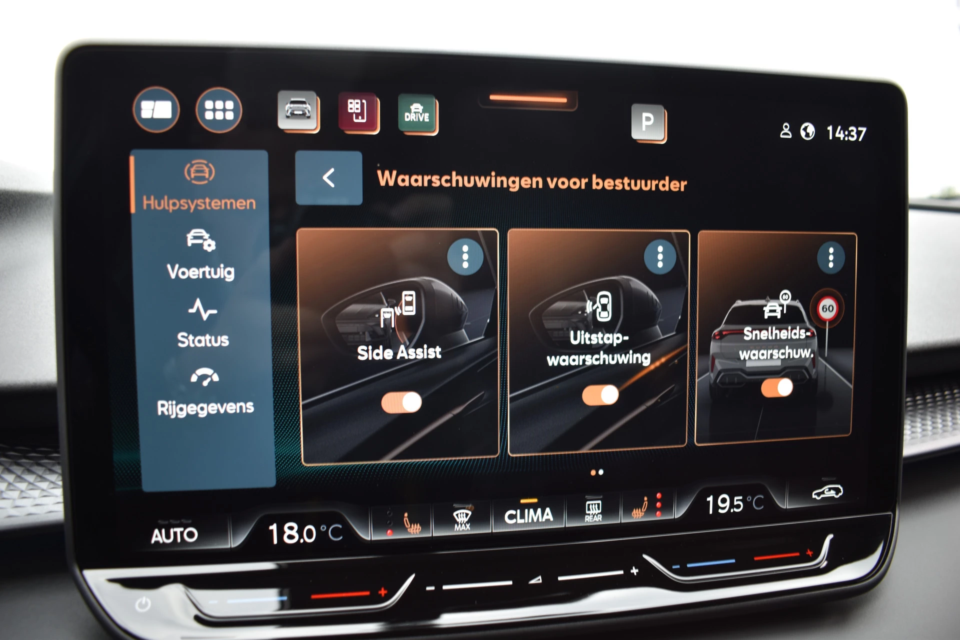 Hoofdafbeelding CUPRA Terramar