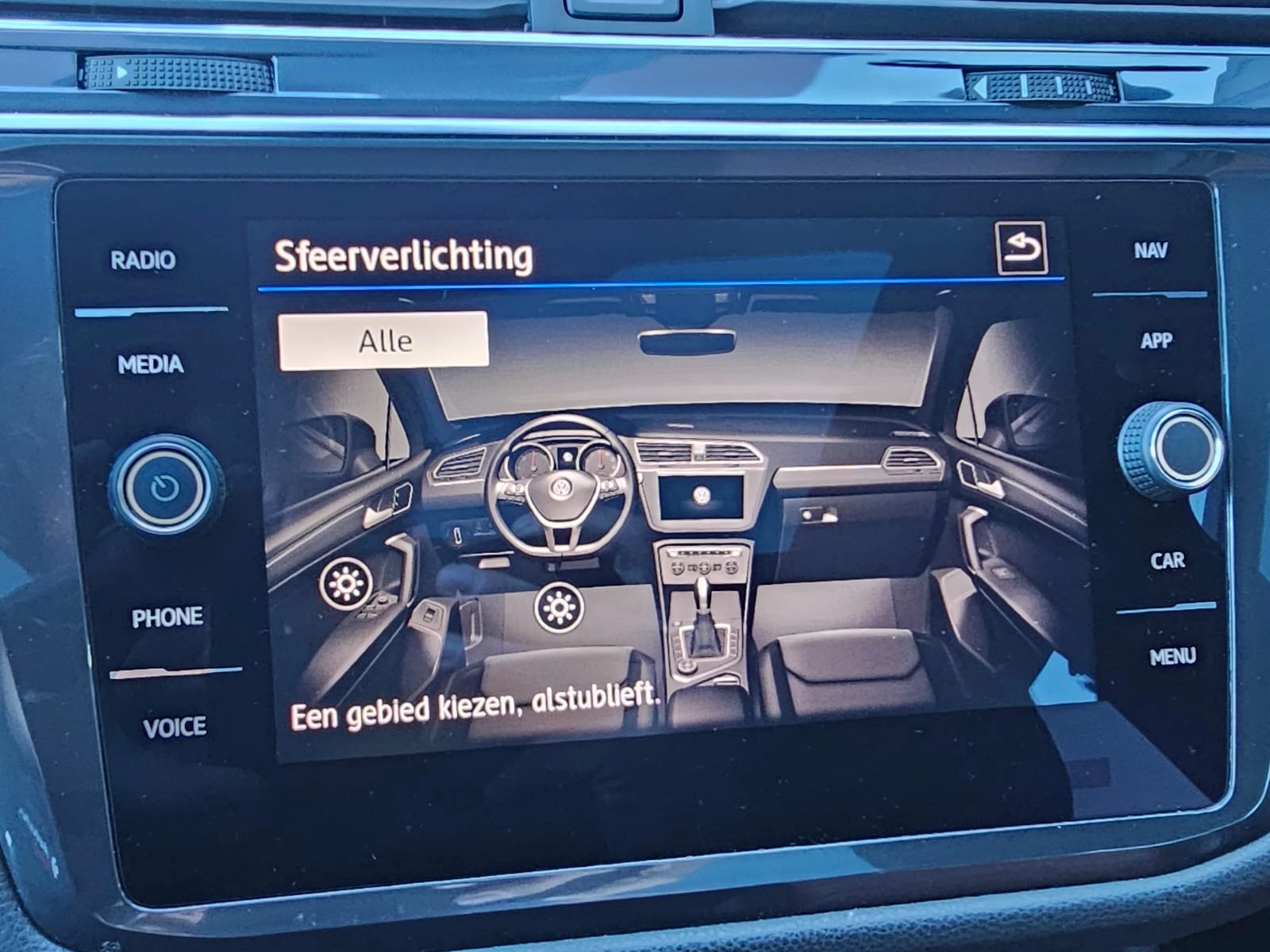 Hoofdafbeelding Volkswagen Tiguan Allspace