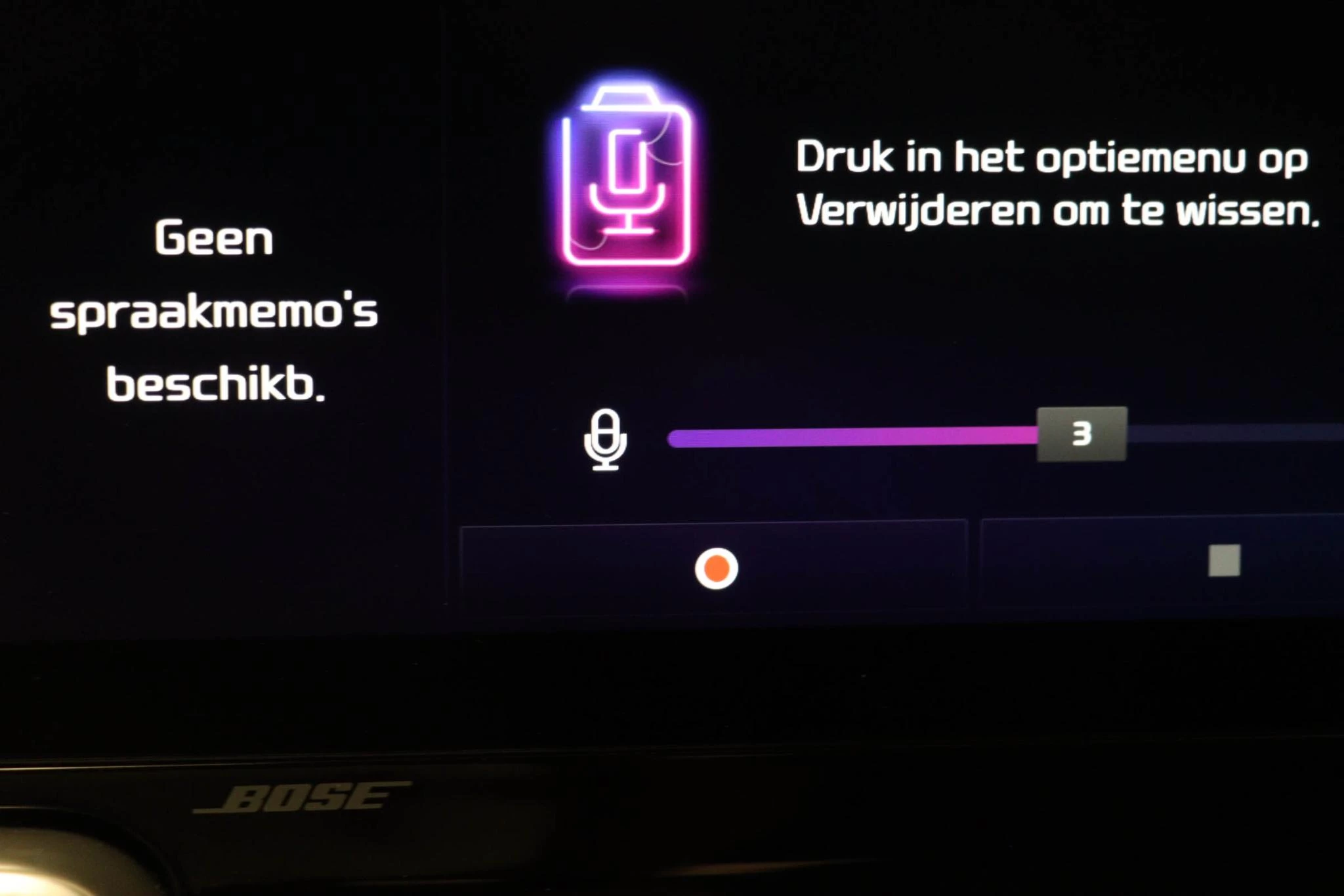 Hoofdafbeelding Kia Sorento