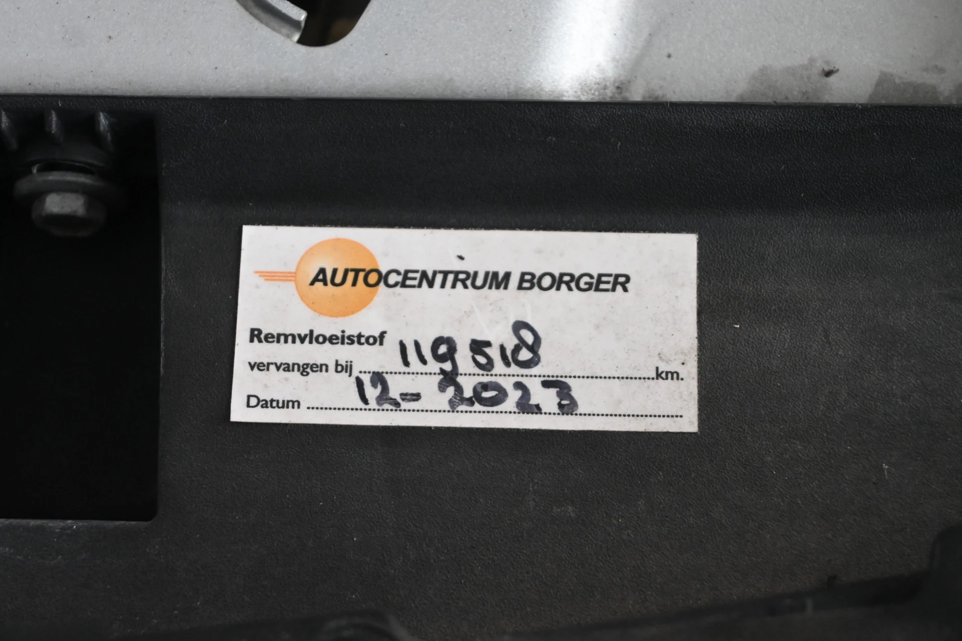 Hoofdafbeelding Opel Meriva