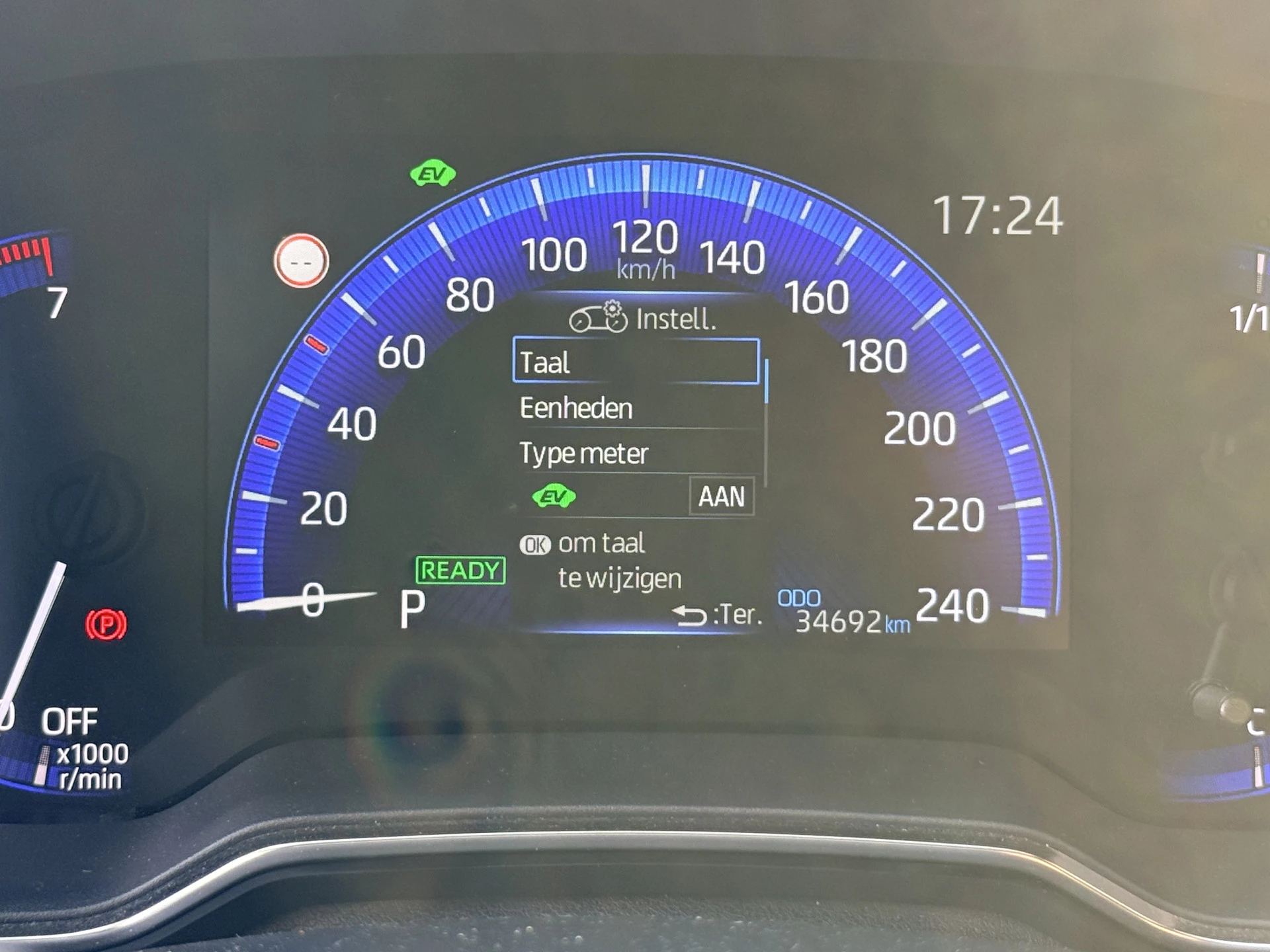 Hoofdafbeelding Toyota Corolla Touring Sports