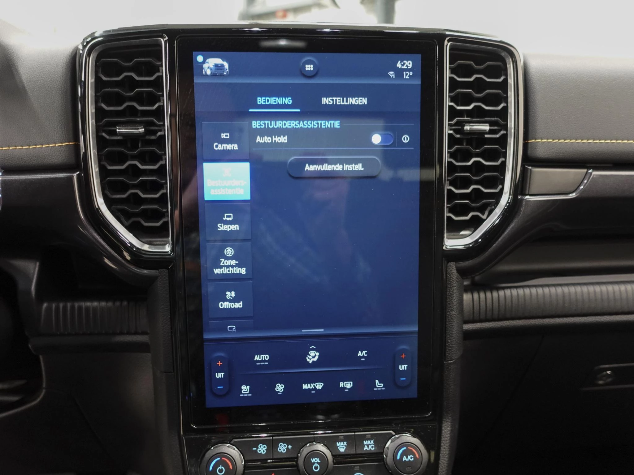 Hoofdafbeelding Ford Ranger