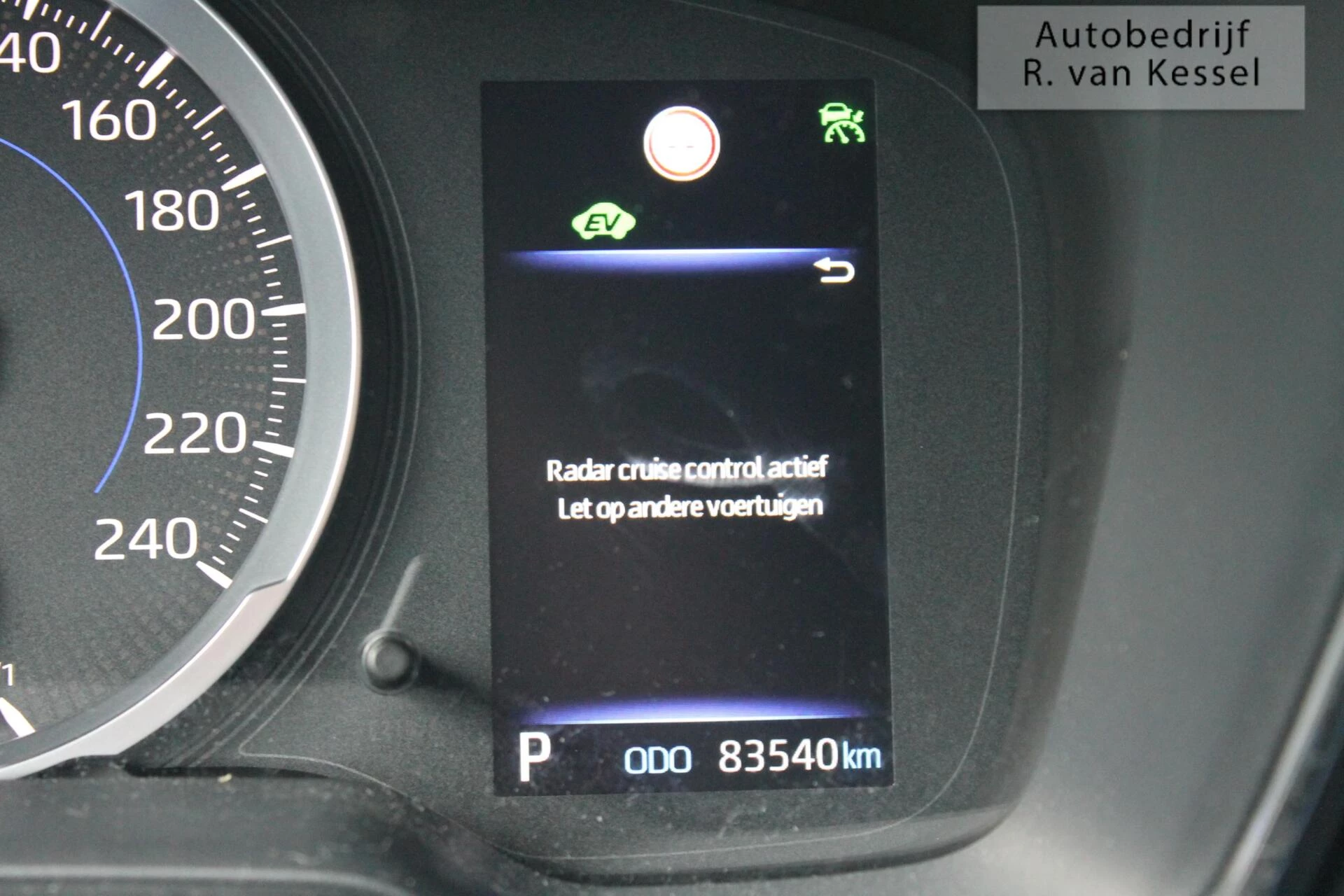 Hoofdafbeelding Toyota Corolla Touring Sports