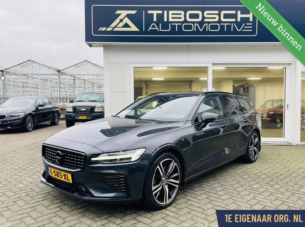 Hoofdafbeelding Volvo V60