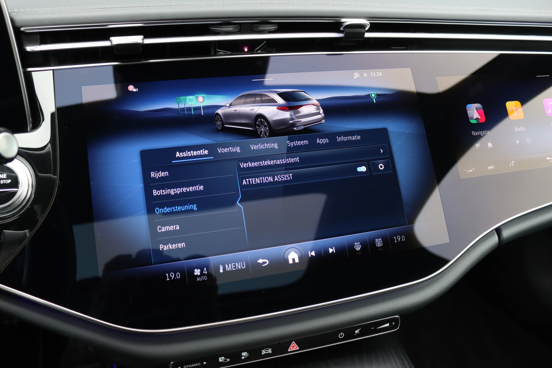 Hoofdafbeelding Mercedes-Benz E-Klasse