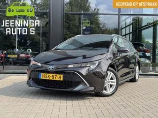 Toyota Corolla Touring Sports 1.8 Hybrid Active