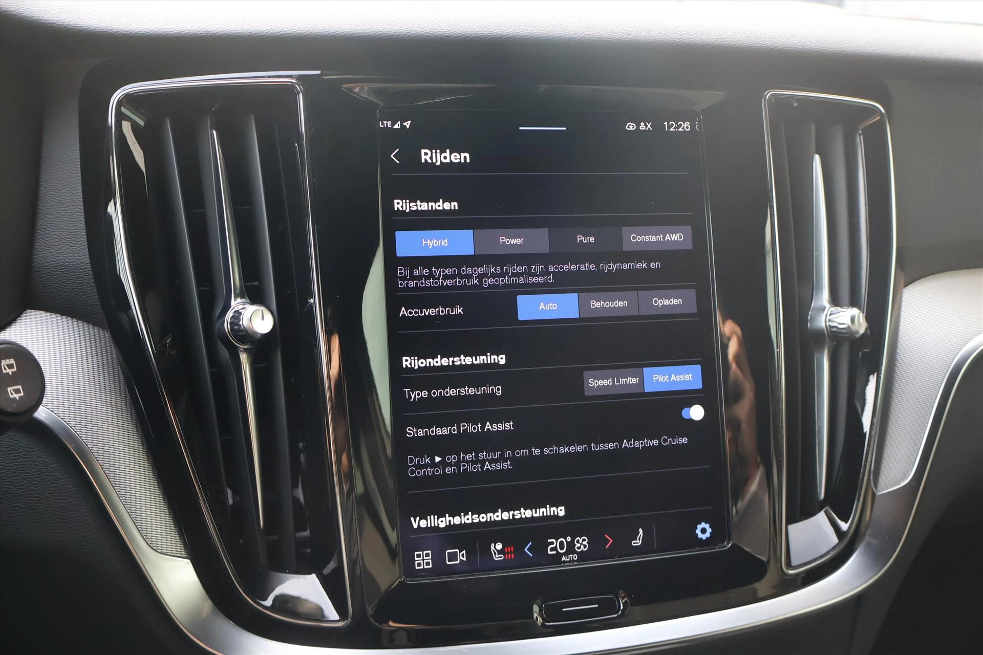 Hoofdafbeelding Volvo V60