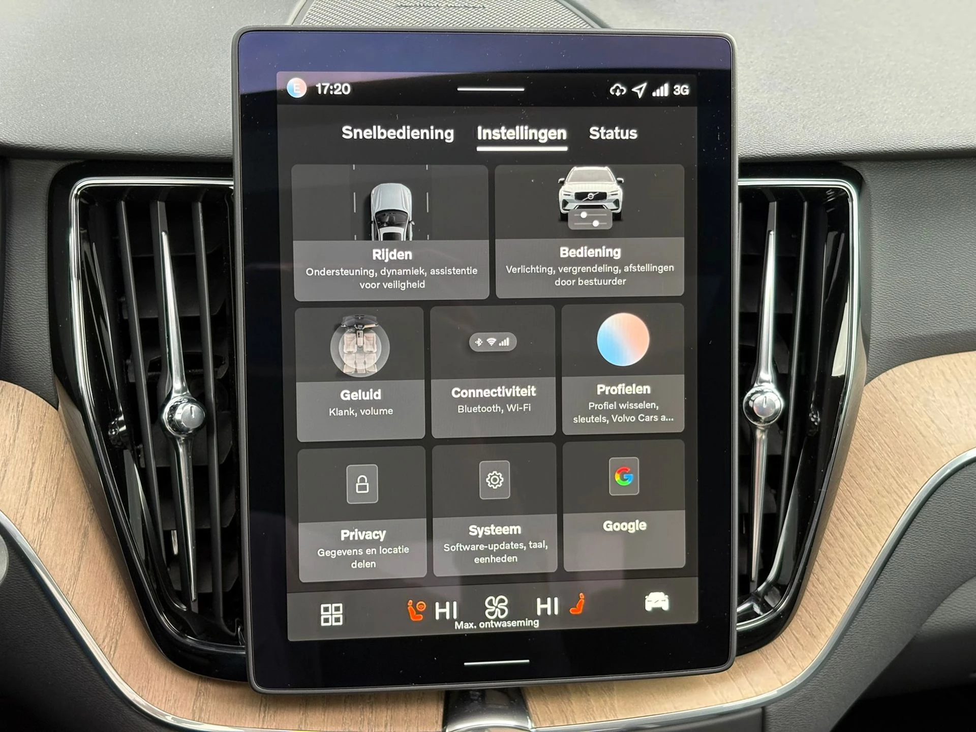 Hoofdafbeelding Volvo XC60