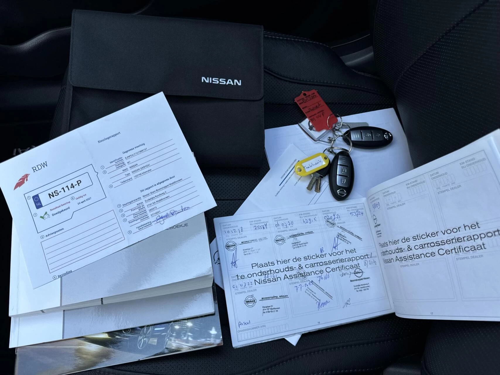 Hoofdafbeelding Nissan QASHQAI