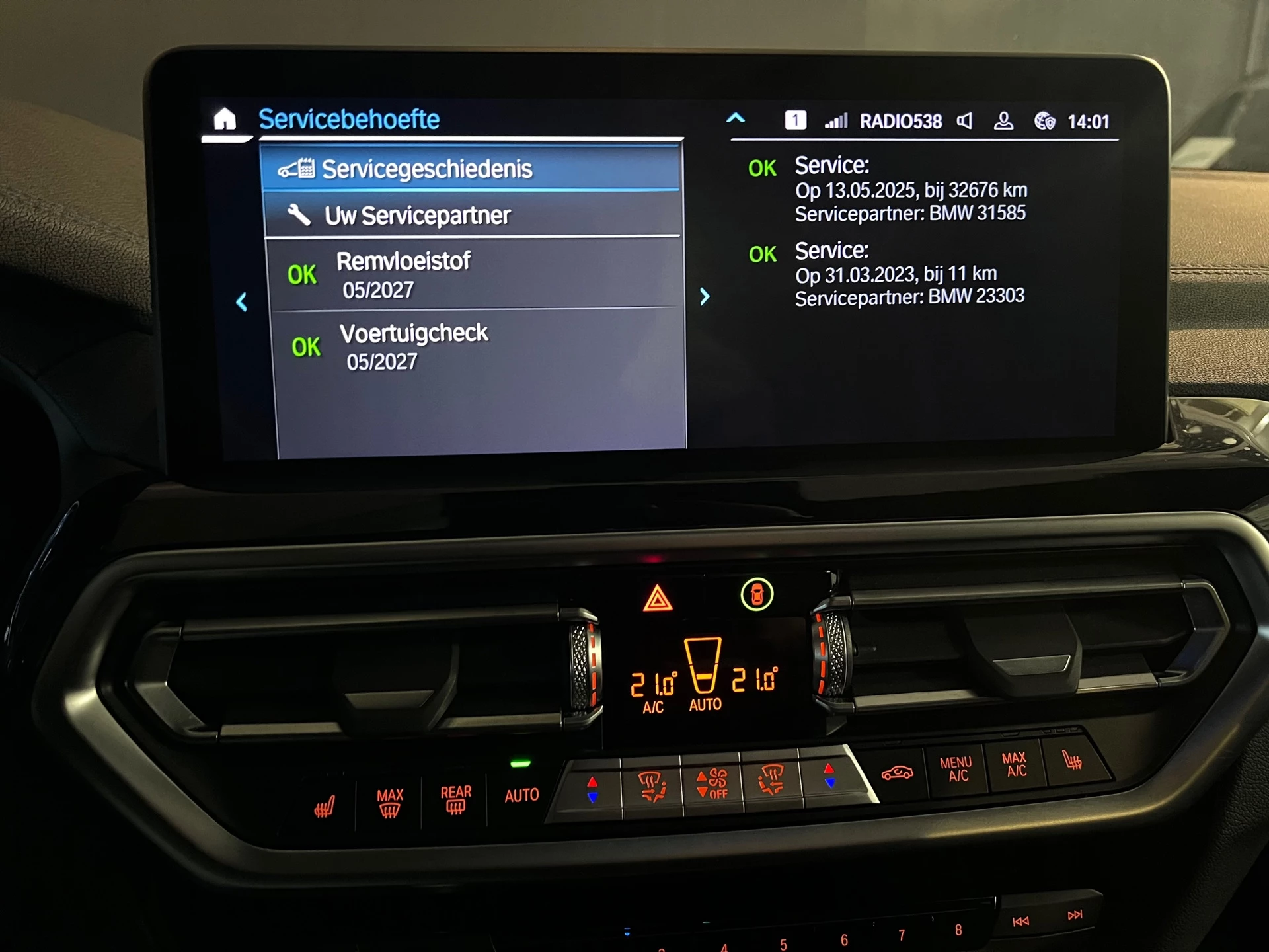 Hoofdafbeelding BMW iX3