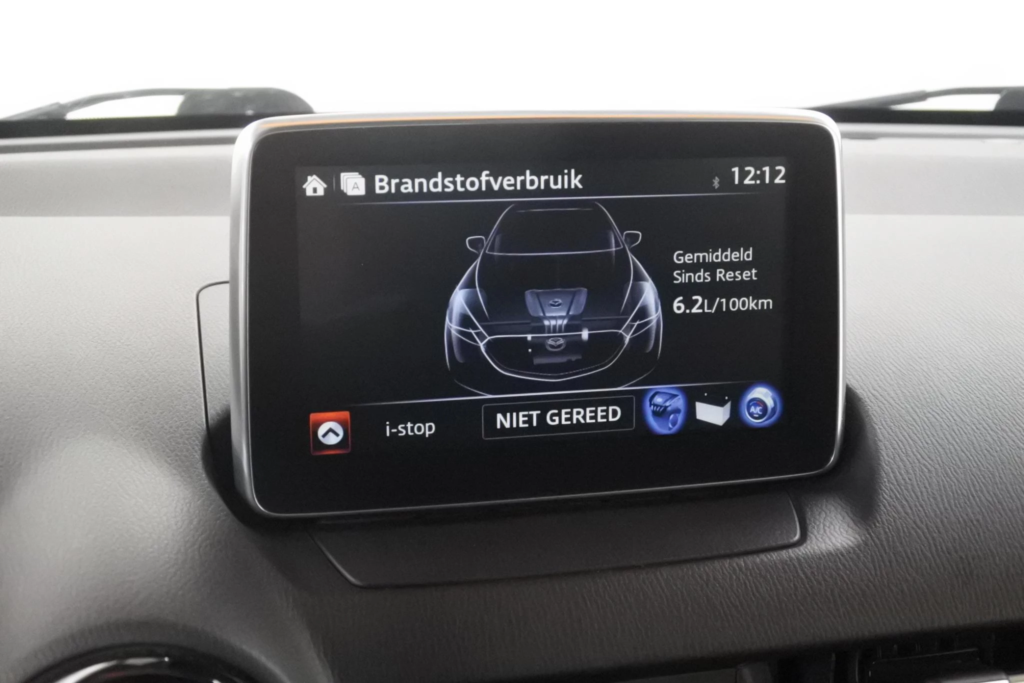 Hoofdafbeelding Mazda 2