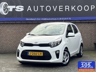 Kia Picanto 1.0 DPi ComfortLine 5p+ CRUISE CONTROL
