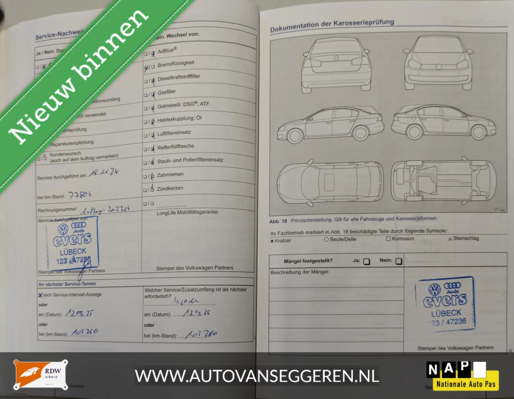 Hoofdafbeelding Volkswagen Polo