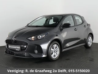 Toyota Yaris Active Mazda 2 | Apple Carplay/Android Auto | Adaptive Cruise Control | Stoelverwarming