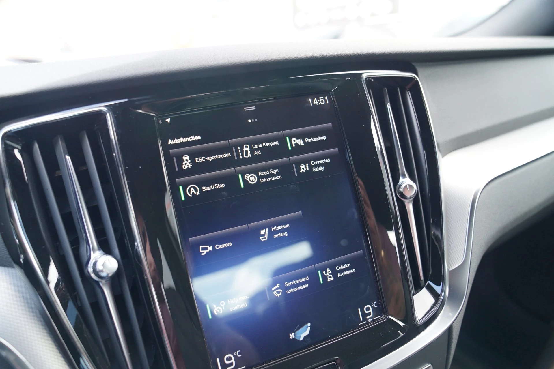 Hoofdafbeelding Volvo S60