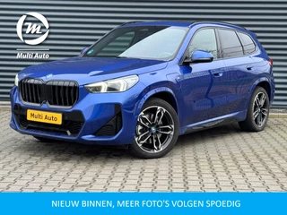 BMW X1 xDrive30e M Sport Plug In Hybrid PHEV | Panorama | Head Up | Harman Kardon | Adaptive Cruise | 360 Camera | Memory | Navi Pro | 19 Inch