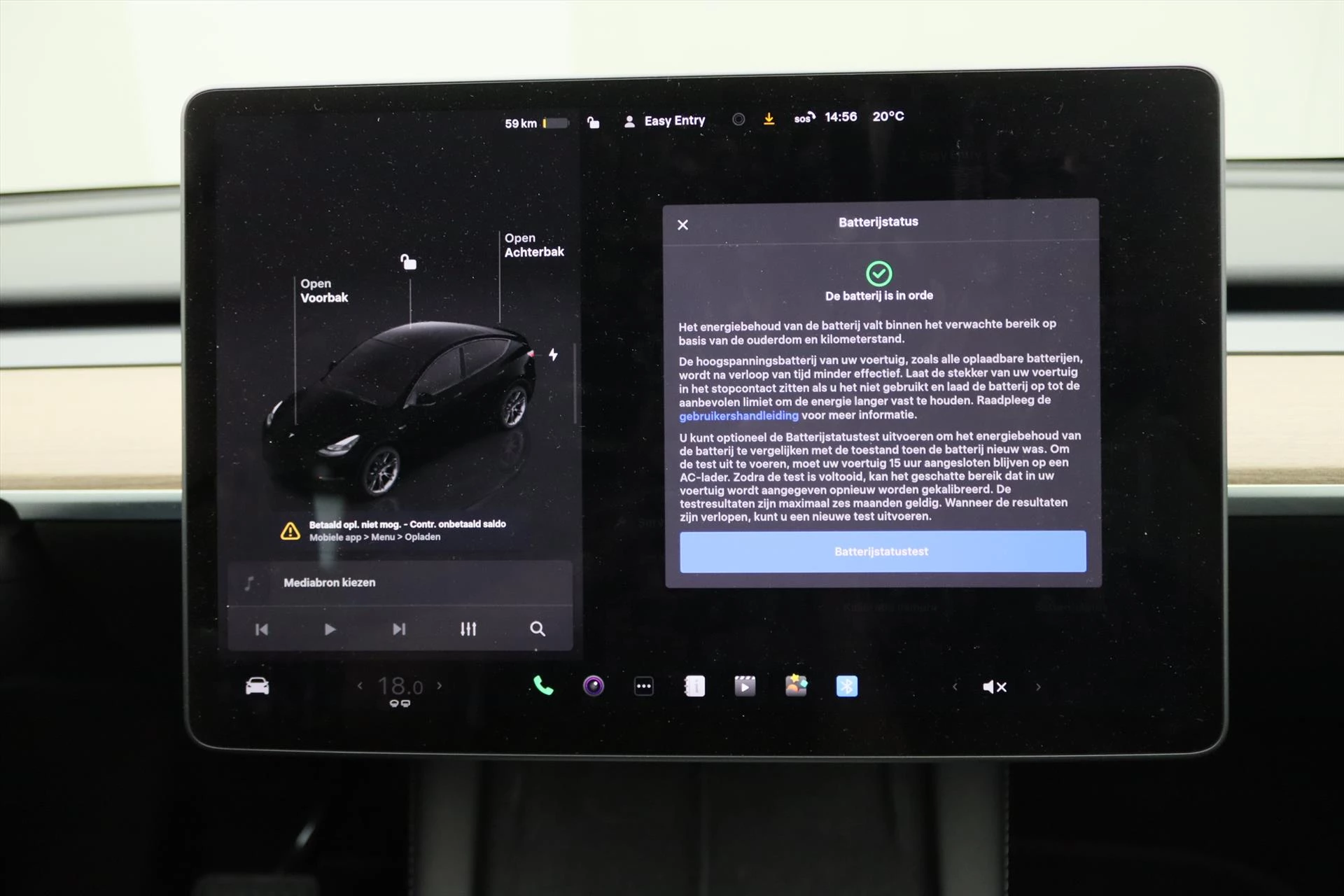 Hoofdafbeelding Tesla Model Y