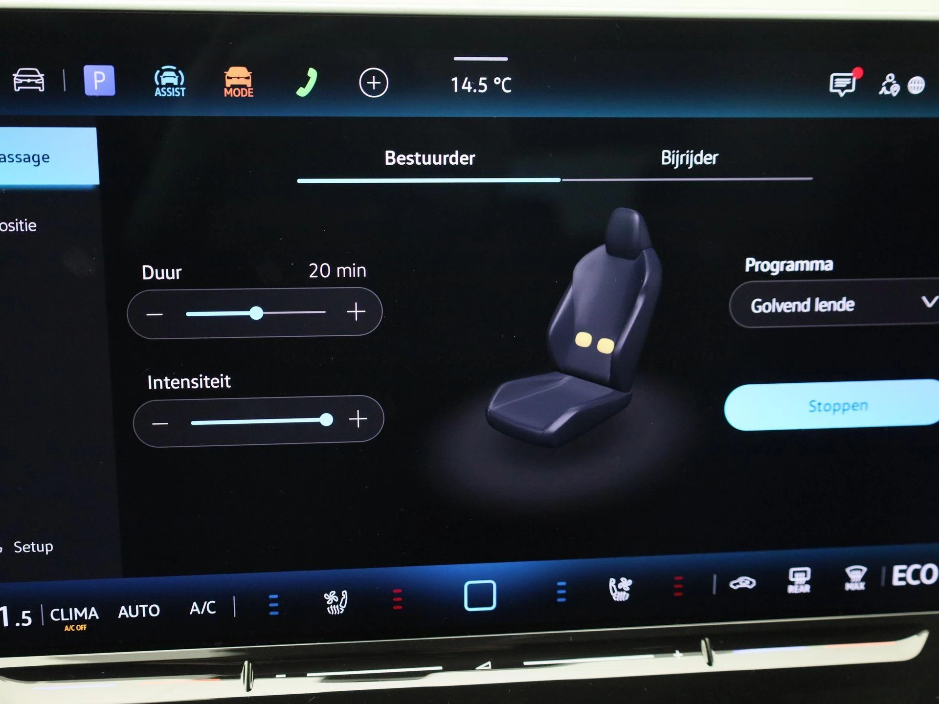 Hoofdafbeelding Volkswagen Tayron