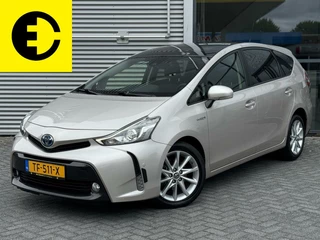 Hoofdafbeelding Toyota Prius Toyota Prius + 1.8 Executive | 7 pers. | pano | stoelverwarming |JBL