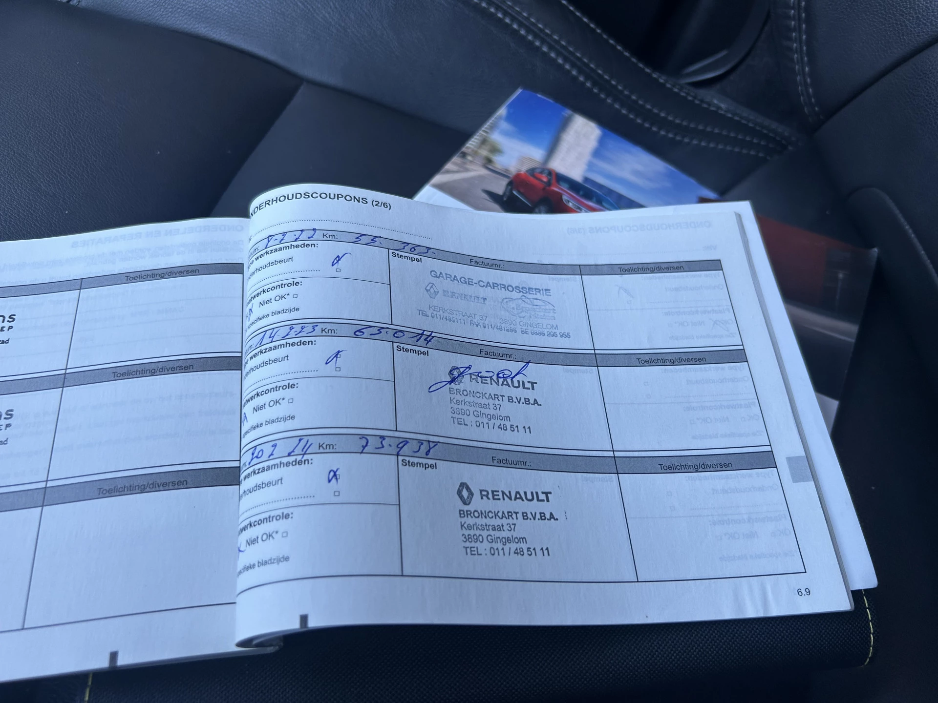 Hoofdafbeelding Renault Kadjar