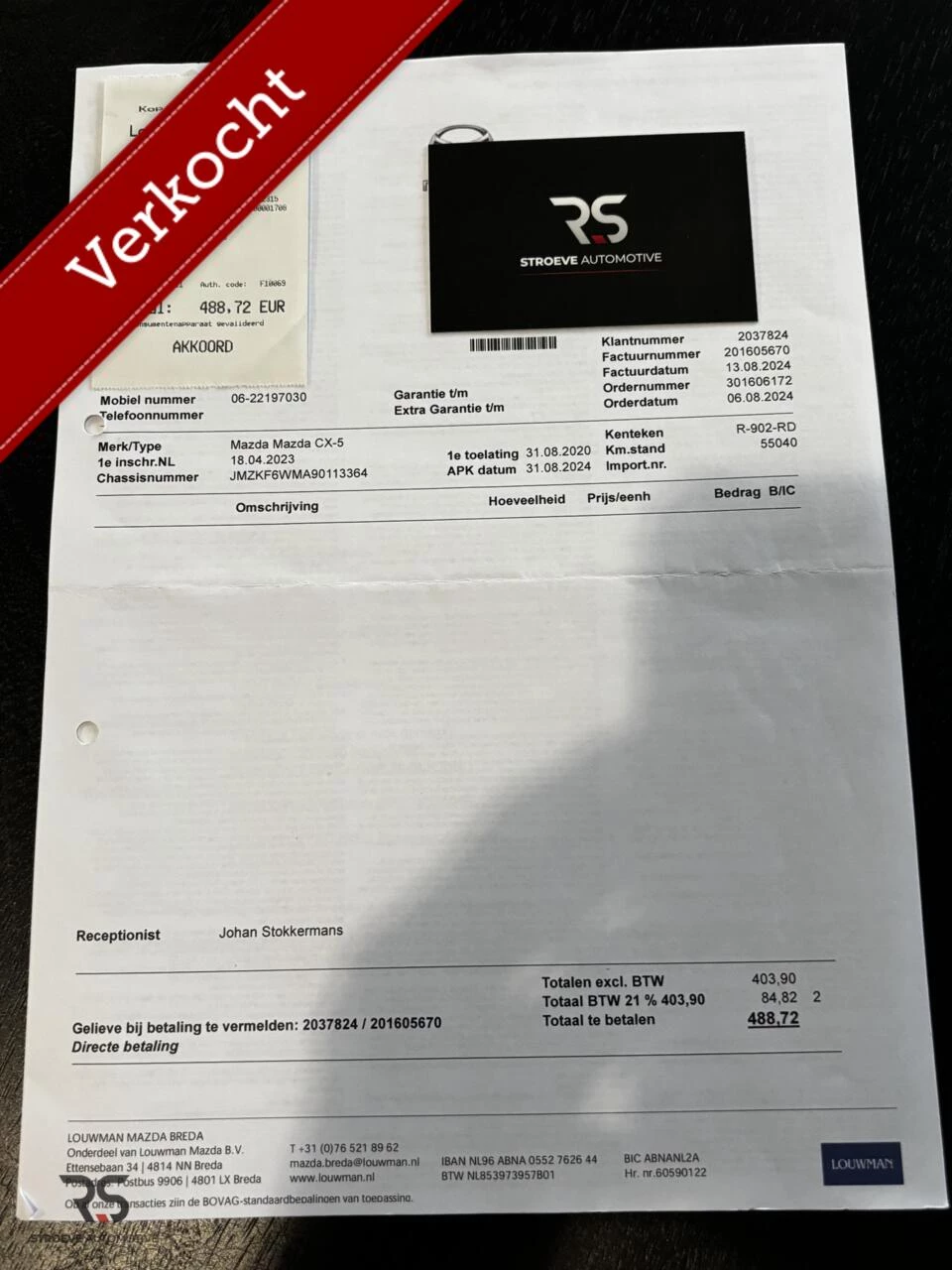 Hoofdafbeelding Mazda CX-5