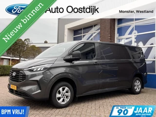 Ford Transit Custom 320 2.0 TDCI L2H1 Trend 136PK Automaat Trekhaak Camera Carplay-Navi Cruise LED-Laadruimte Parkeersensoren *BPM VRIJ*