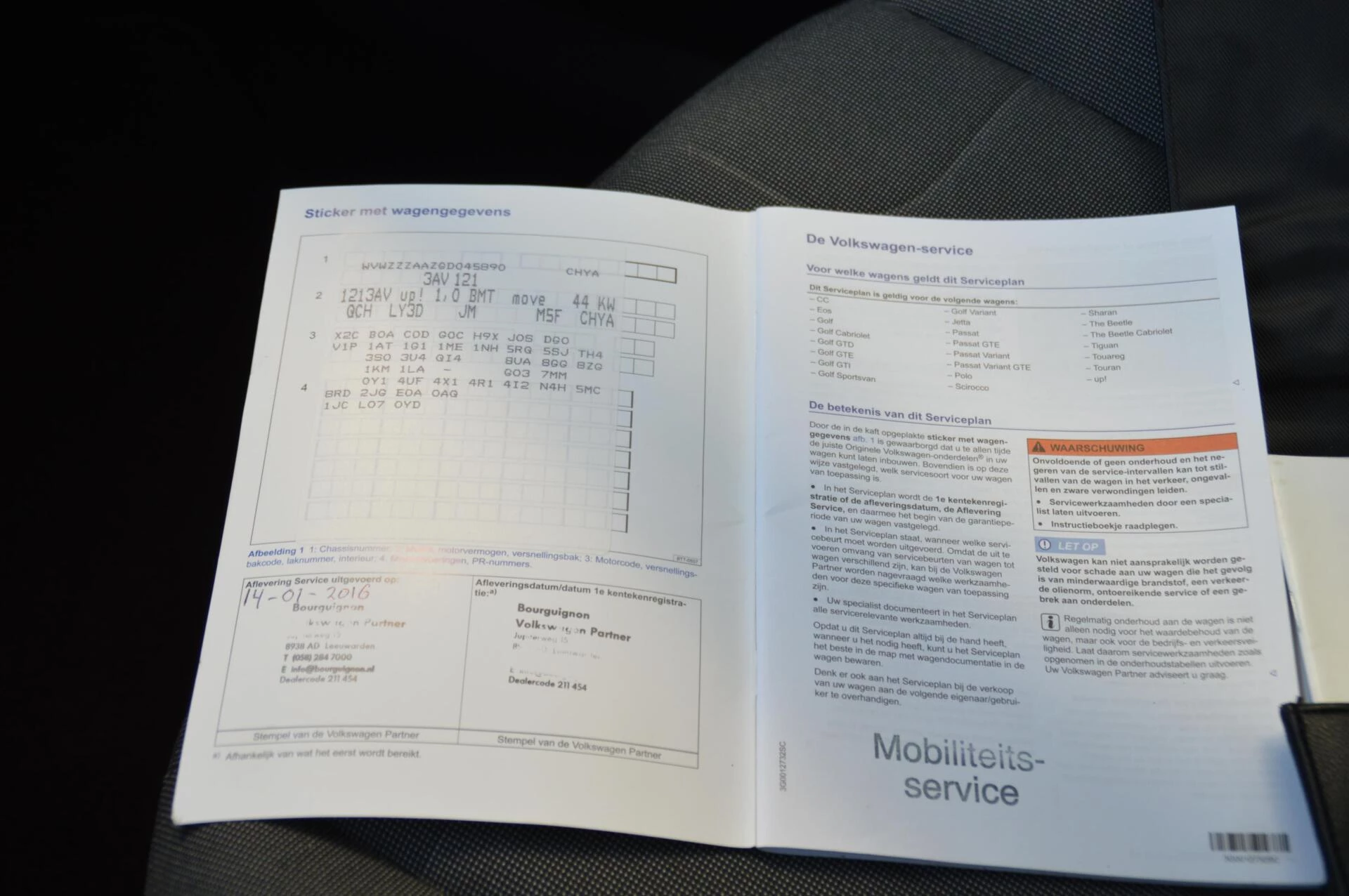 Hoofdafbeelding Volkswagen up!