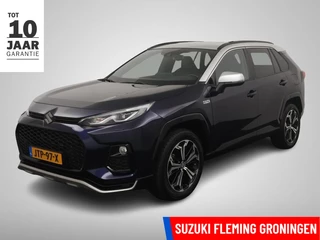 Suzuki Across 2.5 Plug-in Hybrid Style