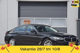 BMW 5-serie 518d High Executive Edition HEAD-UP DISPLAY/TREKHAAK ELEKTRISCH/HARMAN KARDON