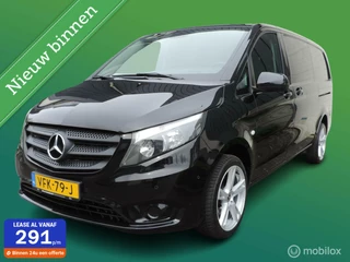 Mercedes Vito Bestel 114 CDI Extra Lang AUTOMAAT 2xschuifdeur!