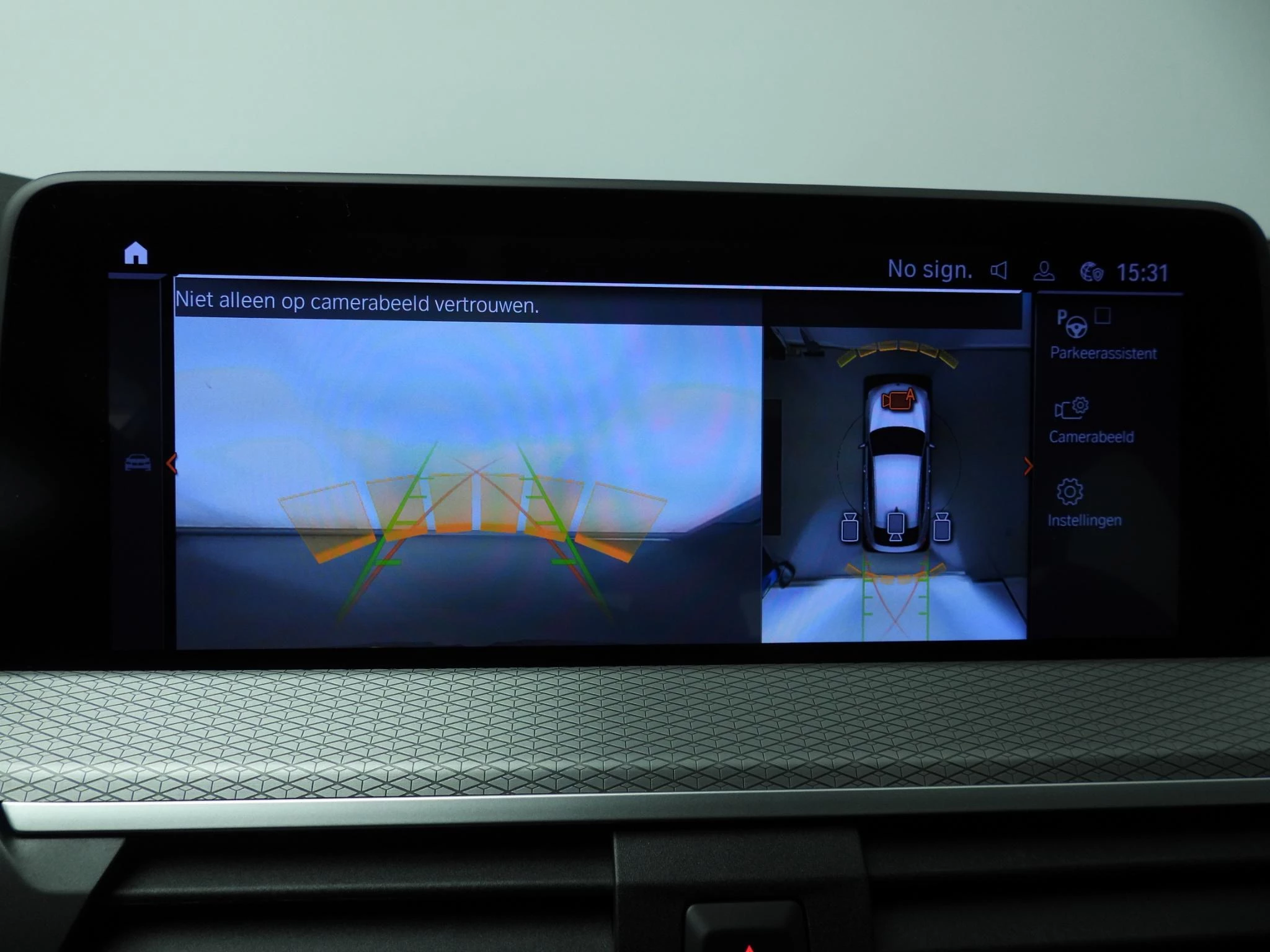 Hoofdafbeelding BMW X4