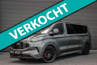 Ford Transit Custom 2.0 TDCI L2H1 136PK Limited DC / DUBBEL CABINE / JB- EDITION / APPLE CARPLAY /MY2024/ CAMERA / VERLAAGD