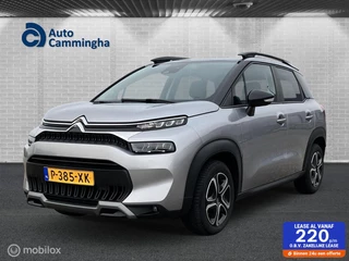 Citroen C3 Aircross 1.2 PureTech Feel