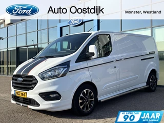 Ford Transit Custom 320 2.0 TDCI L2H1 Sport 185PK Automaat 2x Schuifdeur Trekhaak !!Nieuwe Distributieriem!! Camera Elek. voorstoel Blind-Spot Stoel/voorruitverwarming *Dealer Onderhouden*