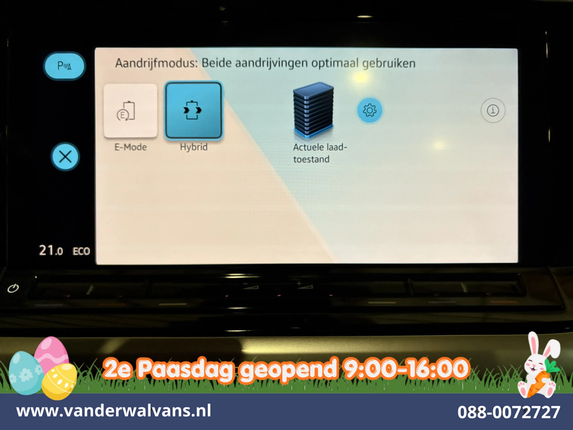 Hoofdafbeelding Volkswagen Multivan