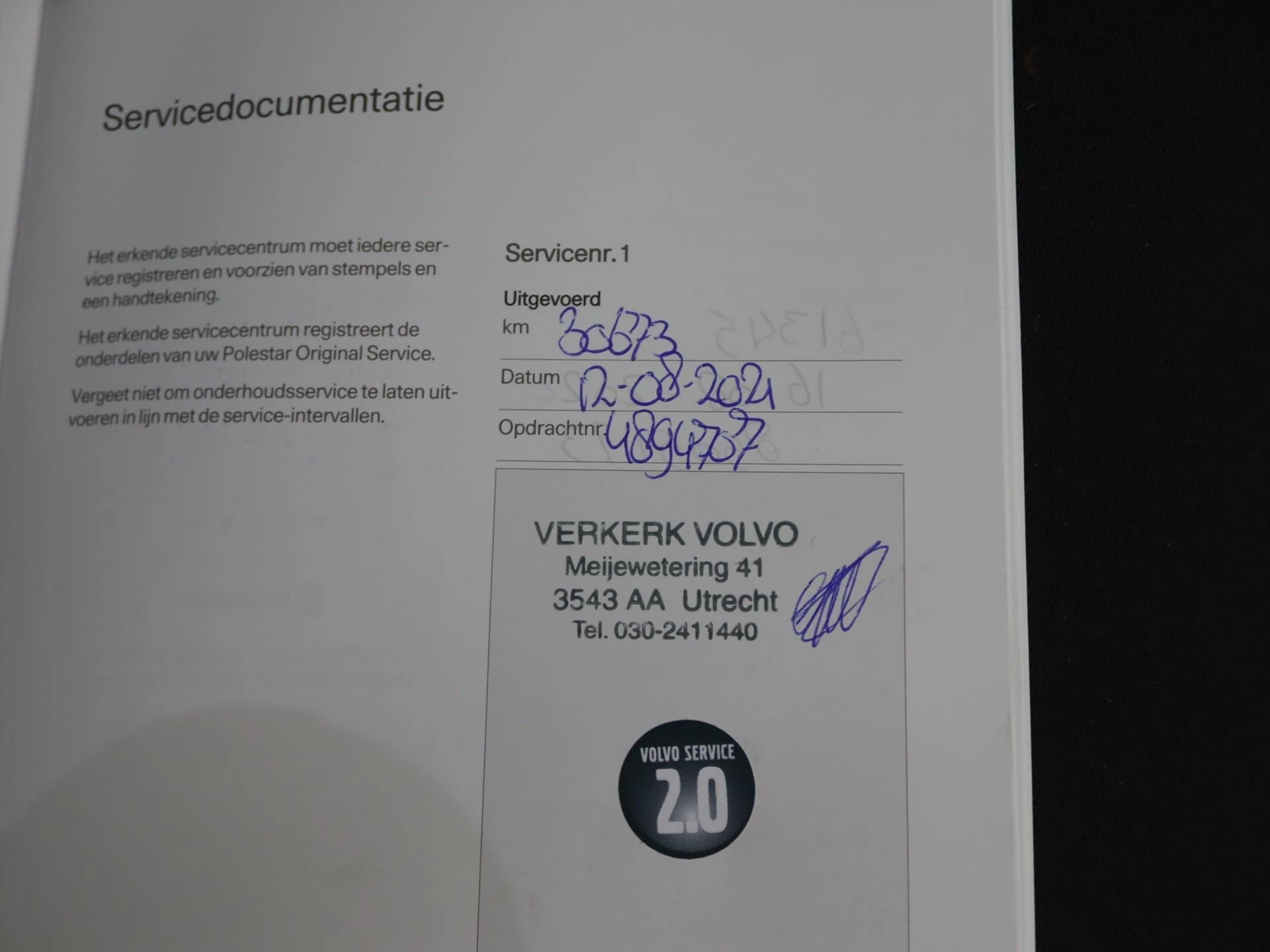 Hoofdafbeelding Polestar 2