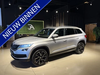 Škoda Kodiaq 1.4 TSI ACT Style DSG Navi|Camera|ACC|LED Zilver