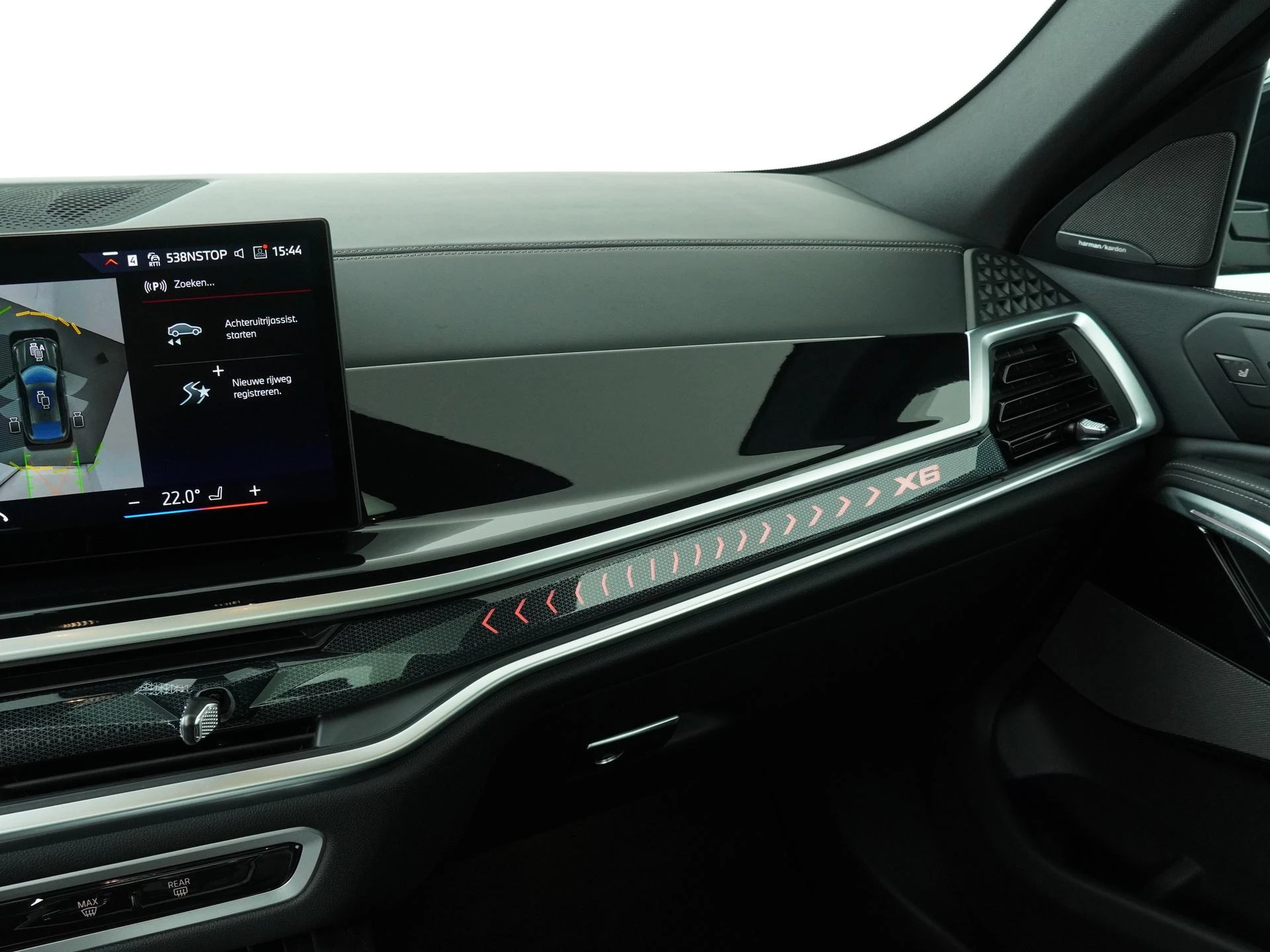 Hoofdafbeelding BMW X6