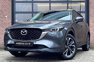 Hoofdafbeelding Mazda CX-5 Mazda CX-5 2.5 SkyActiv-G 194 360° Headup 19" DealerOH '22