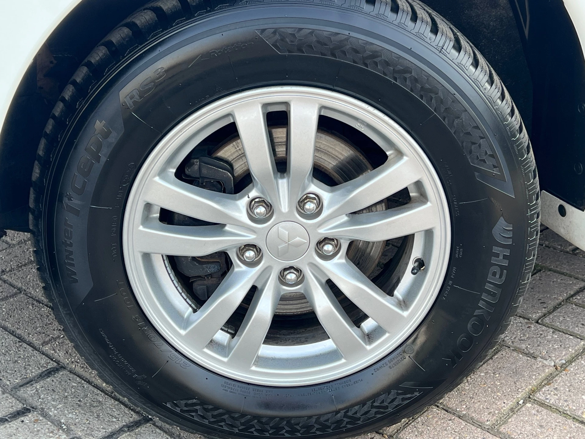 Hoofdafbeelding Mitsubishi Outlander