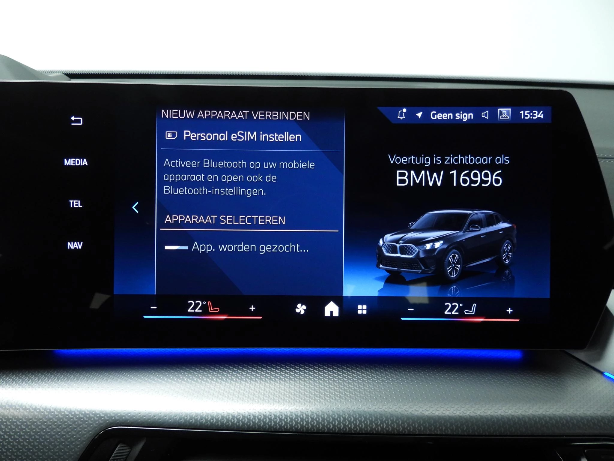 Hoofdafbeelding BMW iX2