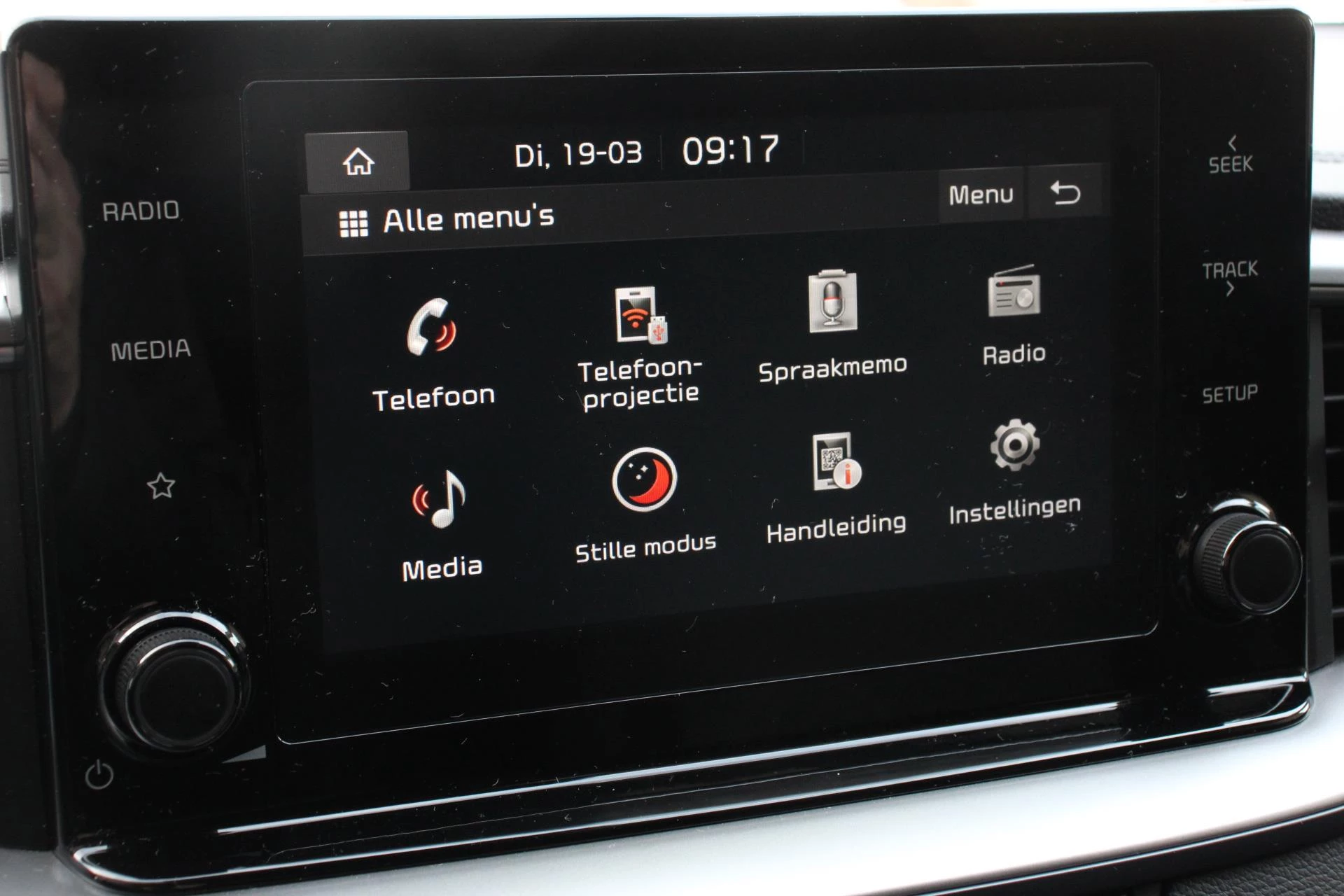Hoofdafbeelding Kia Ceed Sportswagon