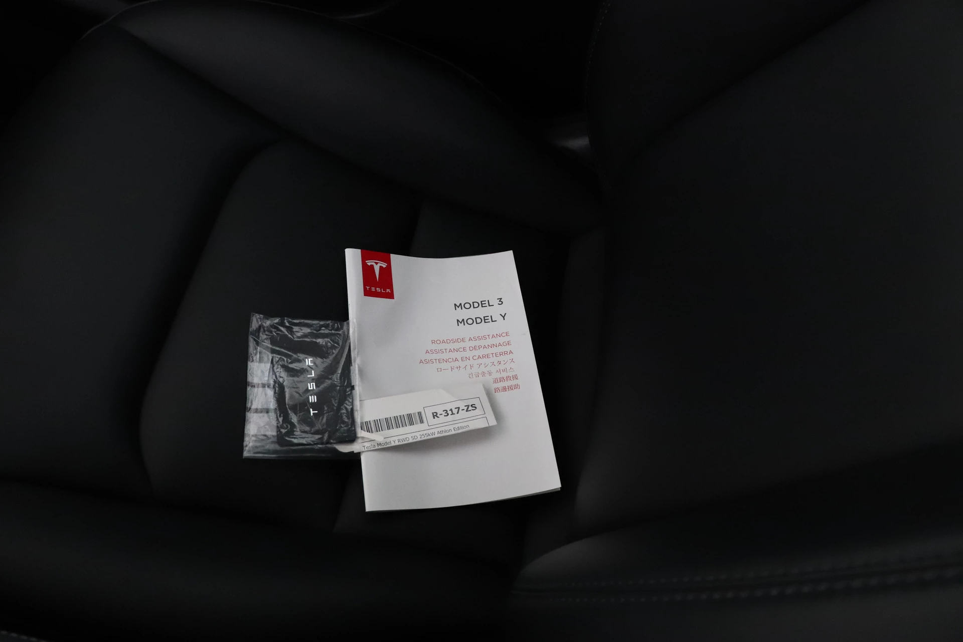 Hoofdafbeelding Tesla Model Y