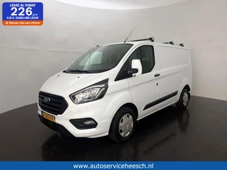 Ford Transit Custom L1H1 l AIRCO l NAVI l KASTENINBOUW l CAMERA