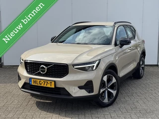 Volvo XC40 B4 Plus Dark | Adaptief Cruis | Trekhaak | Stuur en Stoel verwarming