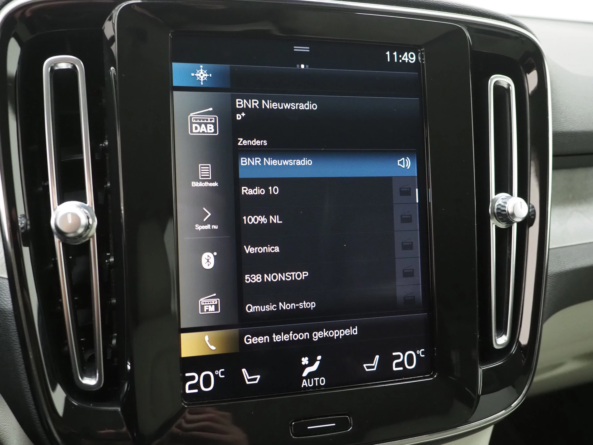 Hoofdafbeelding Volvo XC40