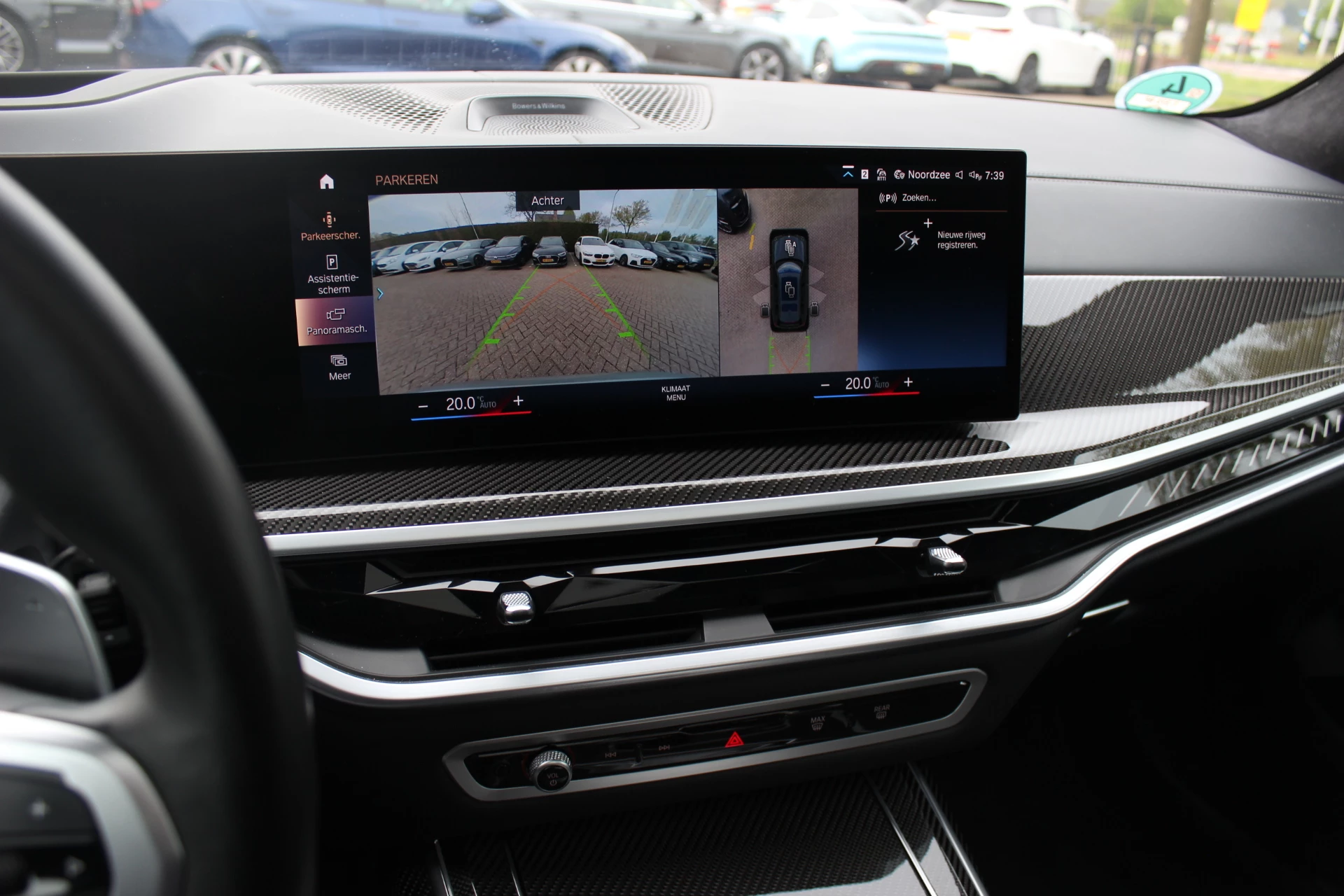 Hoofdafbeelding BMW X7