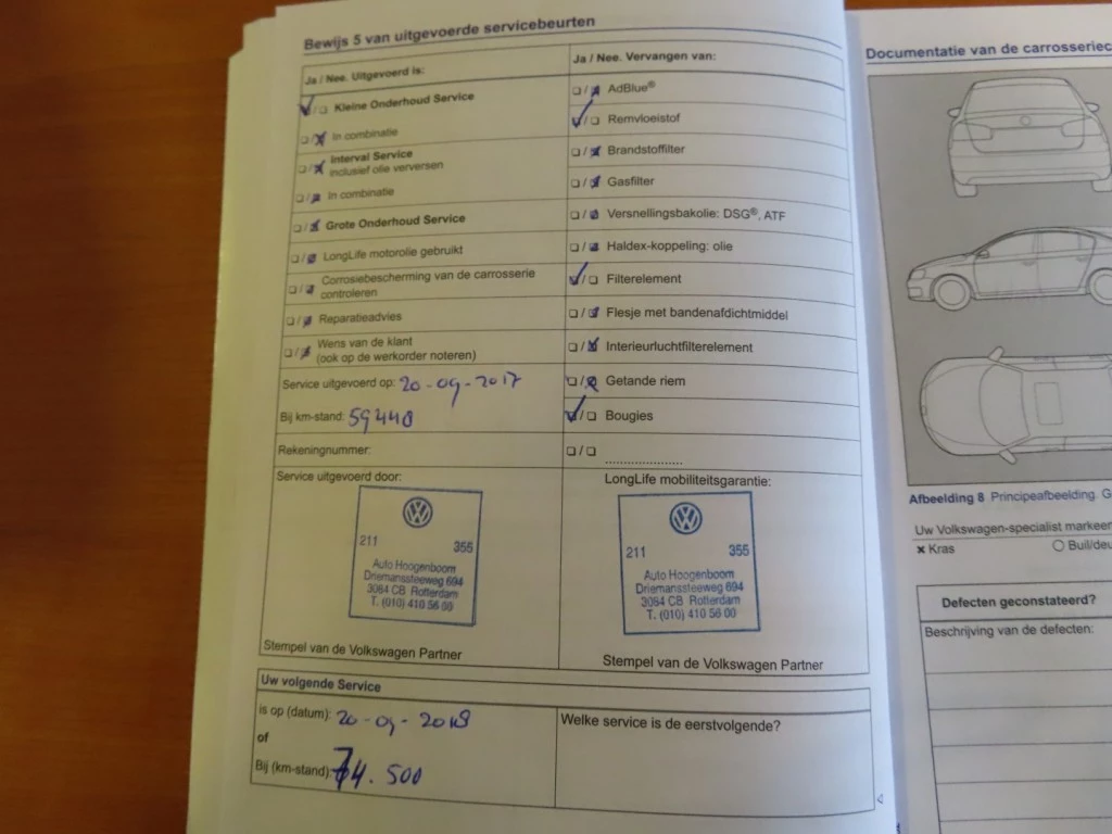 Hoofdafbeelding Volkswagen up!